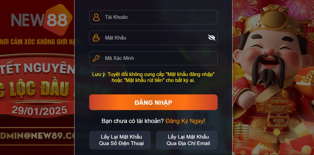 windy VA Điện Tử